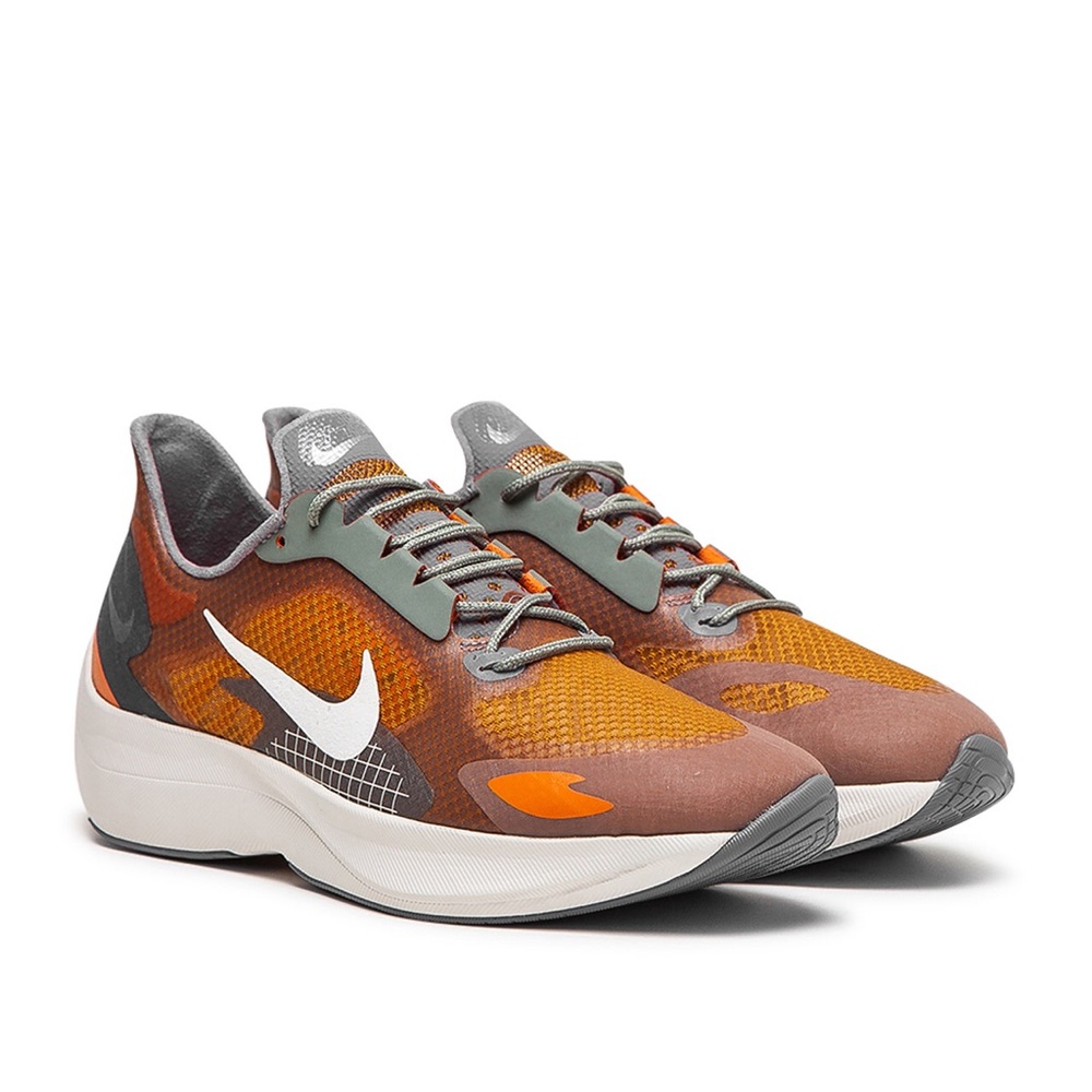 NIKE Vapor Street Peg *NEW* Never Worn